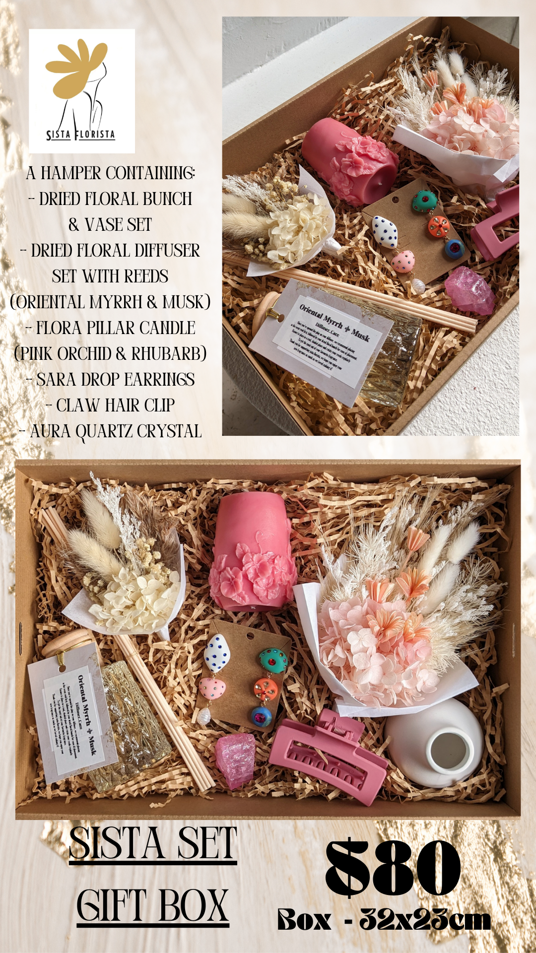 Sista Set Gift Box - Sista Sample Set
