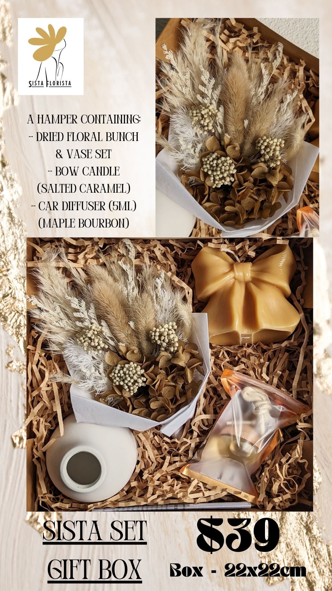 Sista Set Gift Box - Caramel Maple
